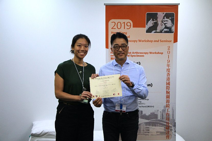 Hong Kong Wrist 6-10 Dec 2019  - 098